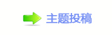 ﹦厐䒍饥❙桑㈀　㄀㤀